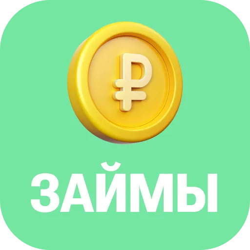 Какие документы собрать, чтобы доказать доход